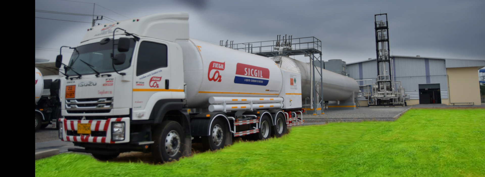 Complete CO2 Equipment Range